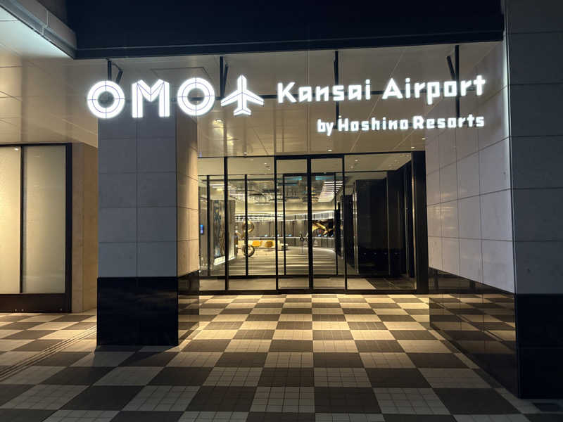 soraとかず3さんのOMO関西空港 by 星野リゾートのサ活写真