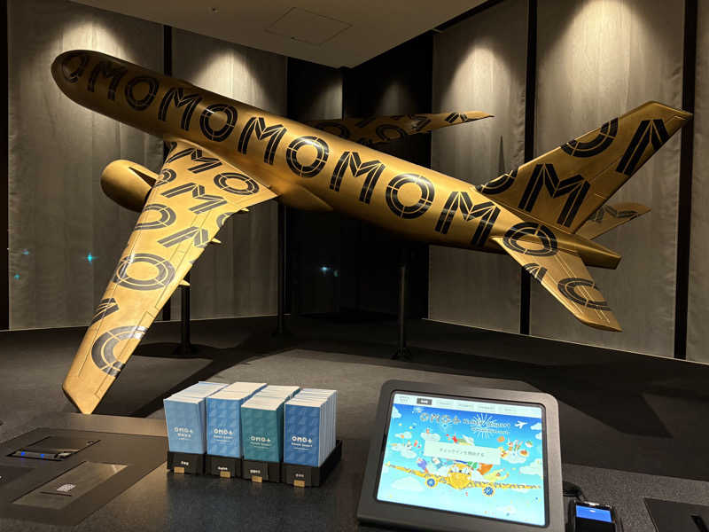 soraとかず3さんのOMO関西空港 by 星野リゾートのサ活写真