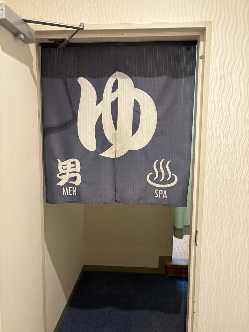 soraとかず3さんの岩国シティビューホテルのサ活写真