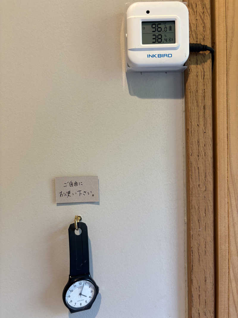 soraとかず3さんの紅花舎 koukashaのサ活写真