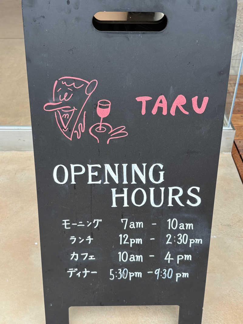 soraとかず3さんのSOIL Nagatoyumotoのサ活写真