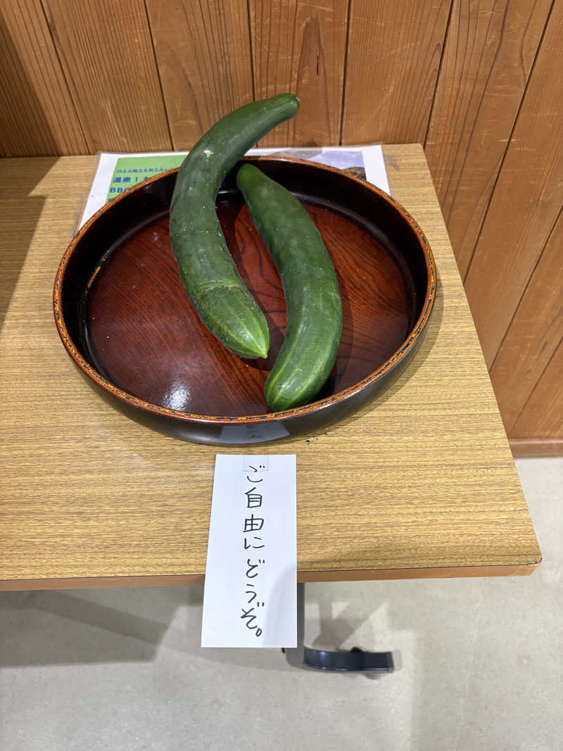 soraとかず3さんの萩阿武川温泉 ふれあい会館のサ活写真