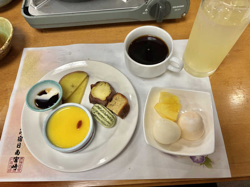 soraとかず3さんの天然温泉 ひなたの宿 日南宮崎のサ活写真