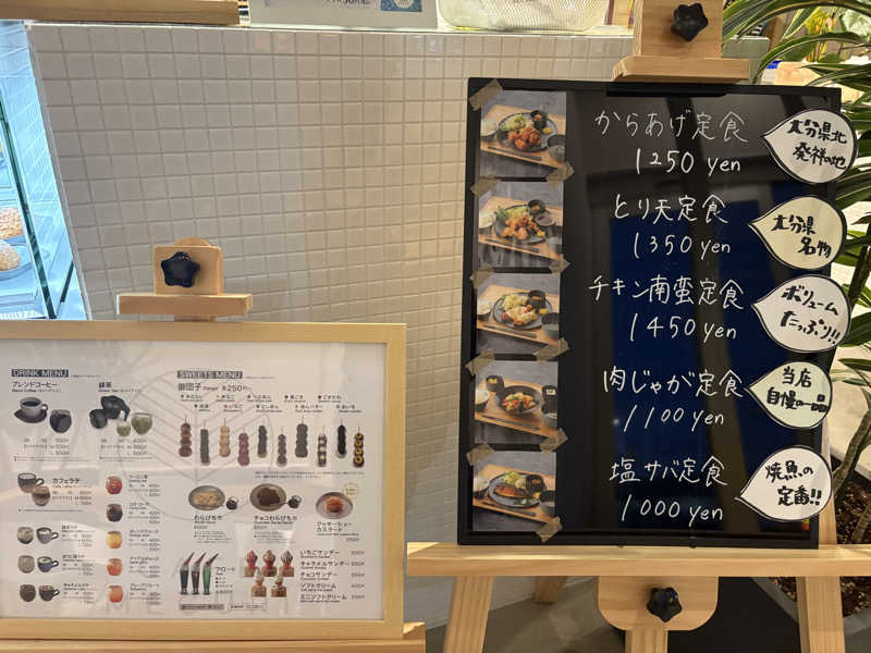 soraとかず3さんのSAUNA MEGURIYU(HOTEL MEGURI内)のサ活写真