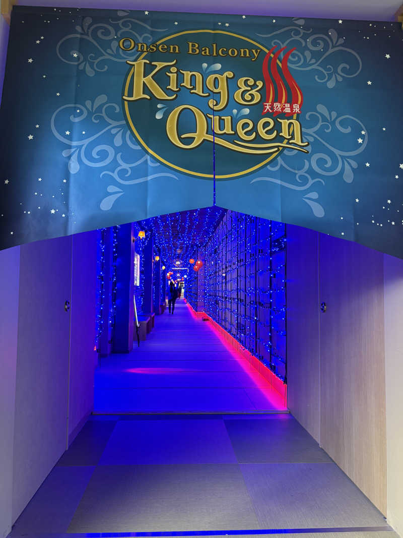 soraとかず3さんの温泉バルコニー キング&クイーンのサ活写真