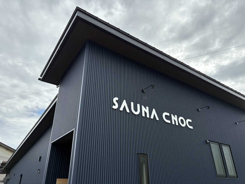 soraとかず3さんのSAUNA CNOCのサ活写真