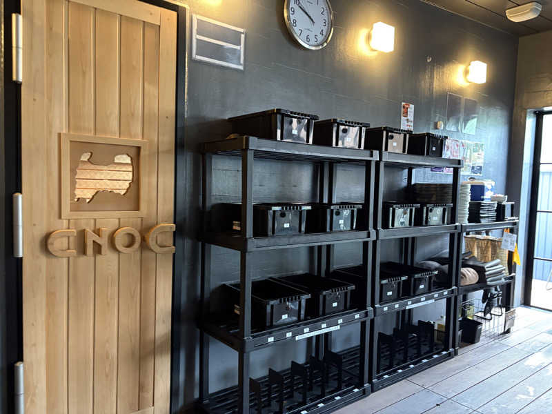soraとかず3さんのSAUNA CNOCのサ活写真