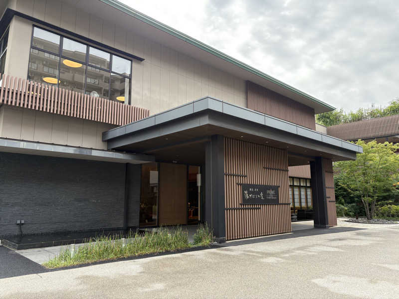 soraとかず3さんの綱島源泉 湯けむりの庄のサ活写真