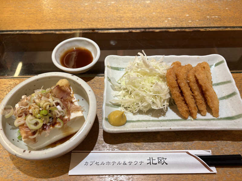 soraとかず3さんのサウナ&カプセルホテル 北欧のサ活写真