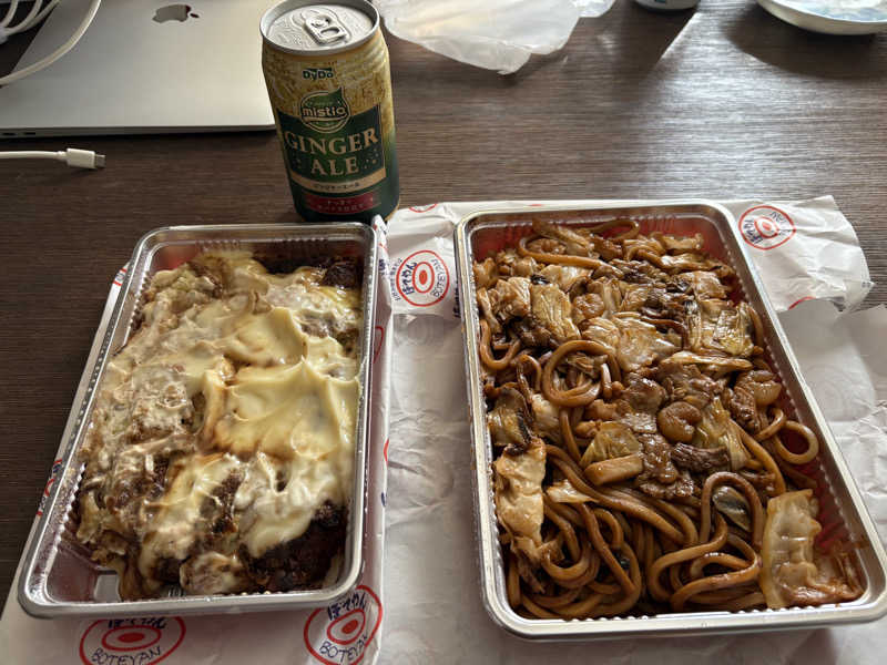 soraとかず3さんの37BASEのサ活写真