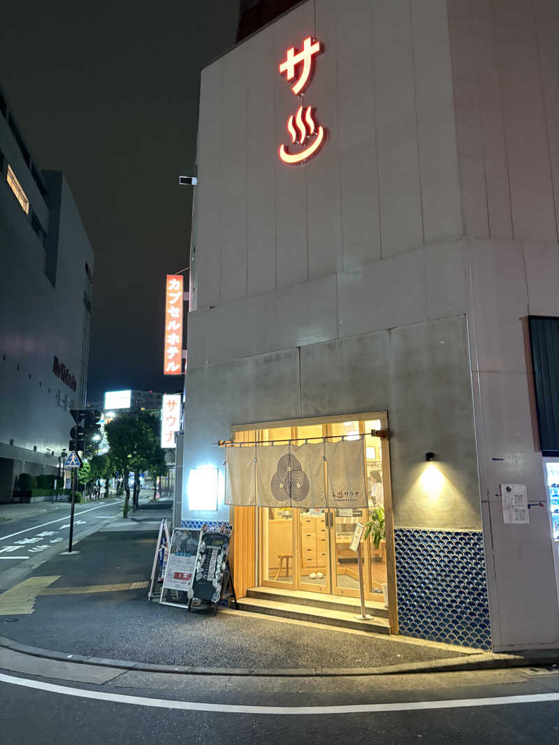 soraとかず3さんの泊まれるサウナ屋さん 品川サウナのサ活写真