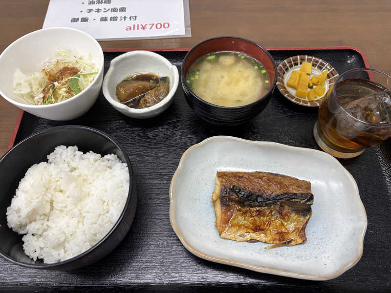 soraとかず3さんのサウナと天然温泉 湯らっくすのサ活写真