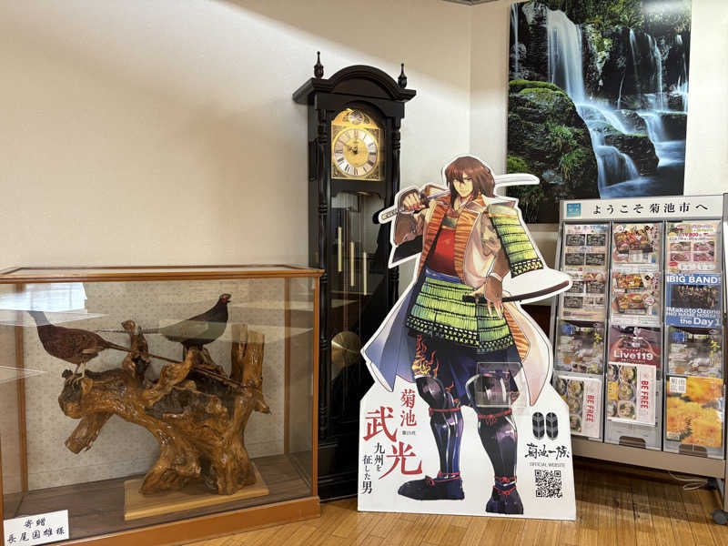 soraとかず3さんの七城温泉ドームのサ活写真