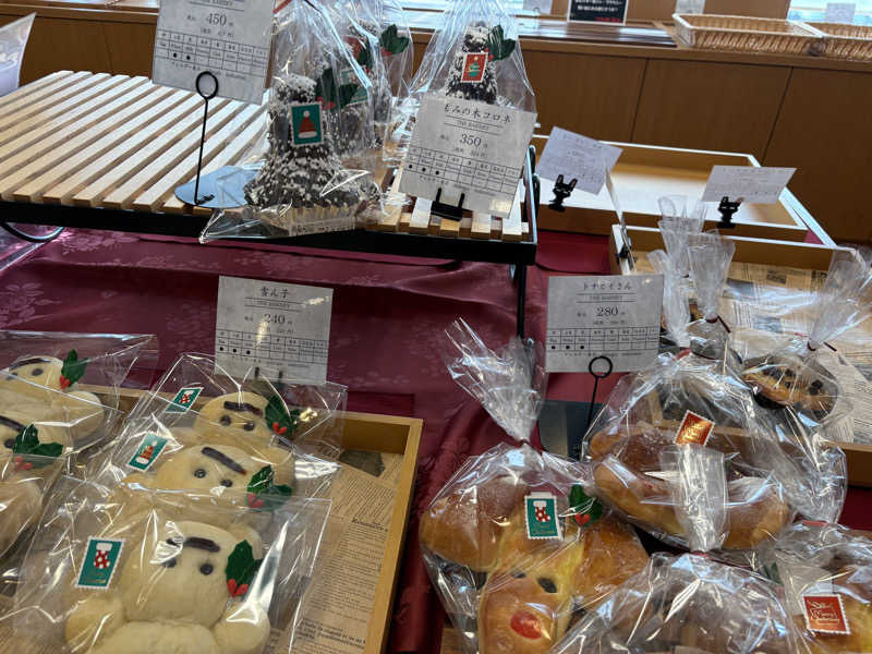 soraとかず3さんの大谷山荘のサ活写真