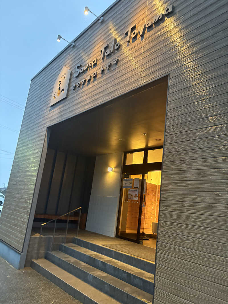 soraとかず3さんのSauna Talo Toyama サウナタロトヤマのサ活写真