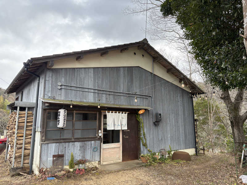 soraとかず3さんの宇部サウナセンターのサ活写真