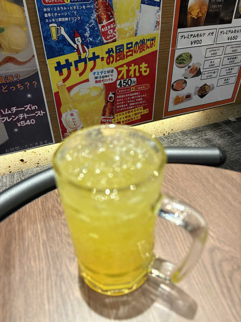 soraとかず3さんのアジアンリゾートスパ  シーレのサ活写真