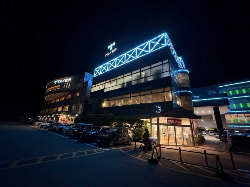 soraとかず3さんの天然温泉リラックスパーク テルメ金沢のサ活写真