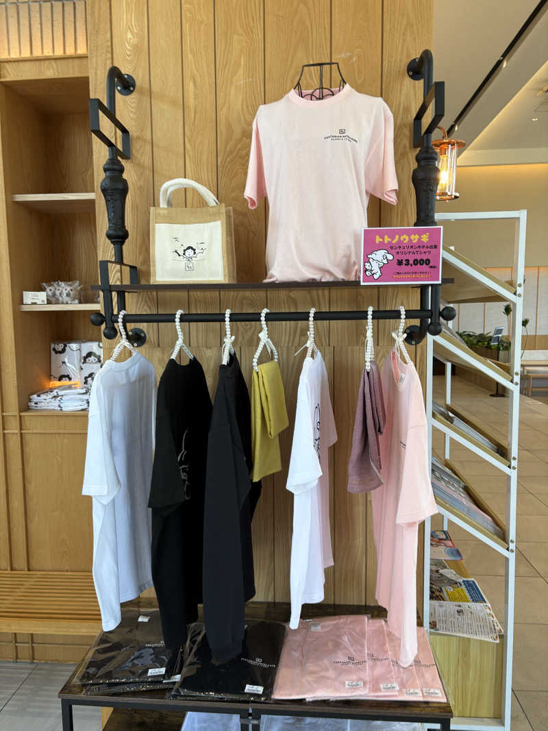 soraとかず3さんのサウナリゾートオリエンタル出雲(センチュリオンホテル&スパ クラシック出雲)のサ活写真