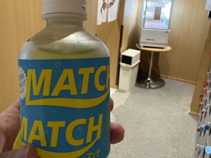 マッチ