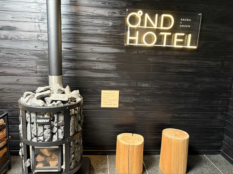 soraとかず3さんのOND HOTELのサ活写真