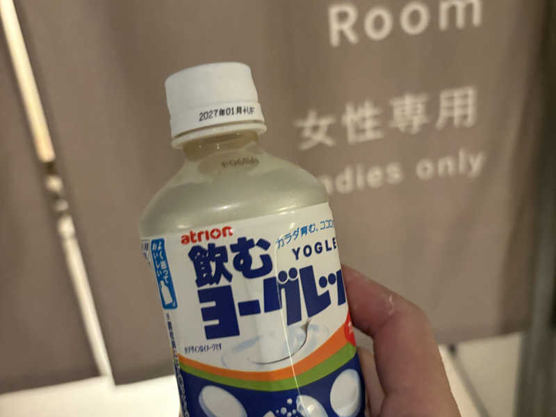 飲むヨーグルト