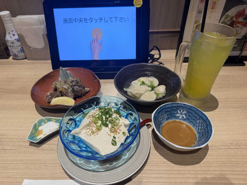 オロポ