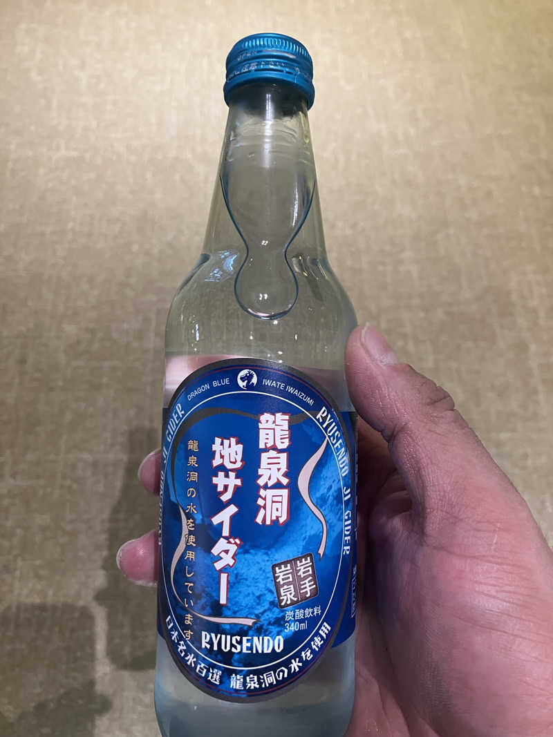 赤目さんの花園温泉 sauna kukkaのサ活写真