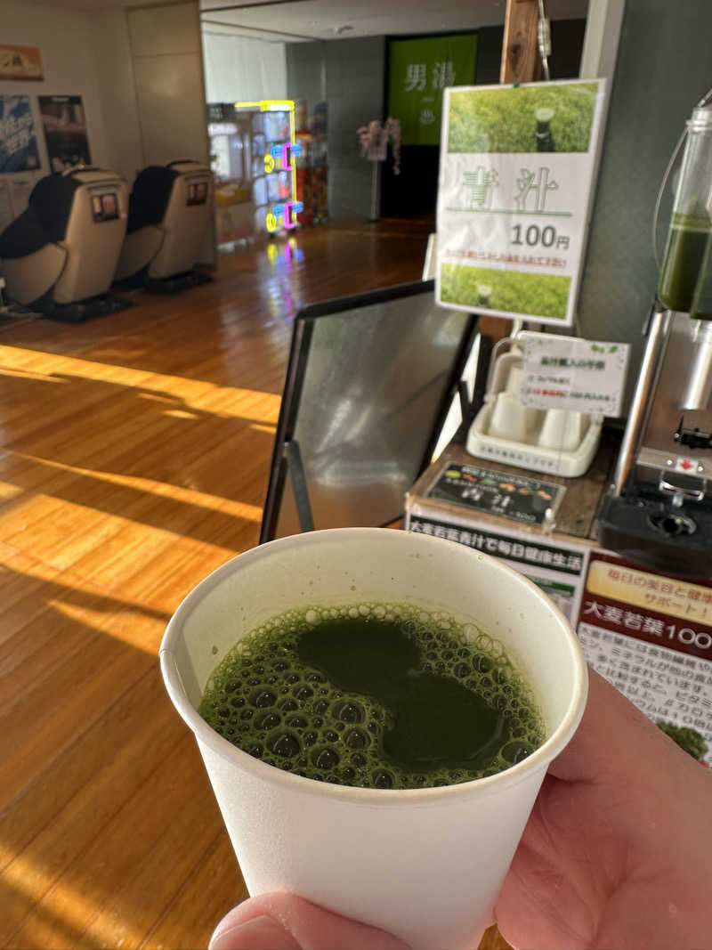 ヘカブさんの天然温泉 香南楽湯のサ活写真