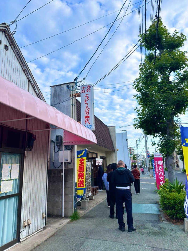 ヘカブさんの高松ぽかぽか温泉のサ活写真