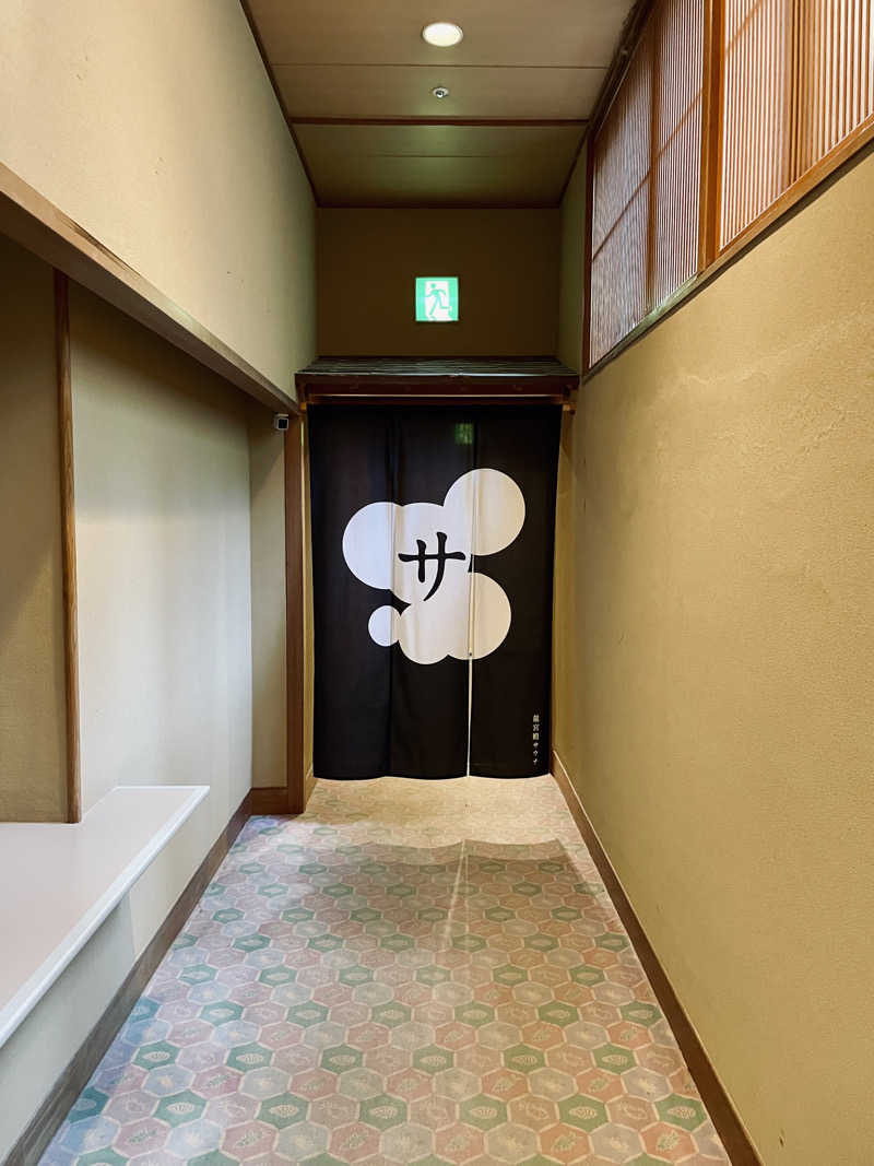 ぺろんちょさんのKAMEYA HOTEL 龍宮殿サウナのサ活写真