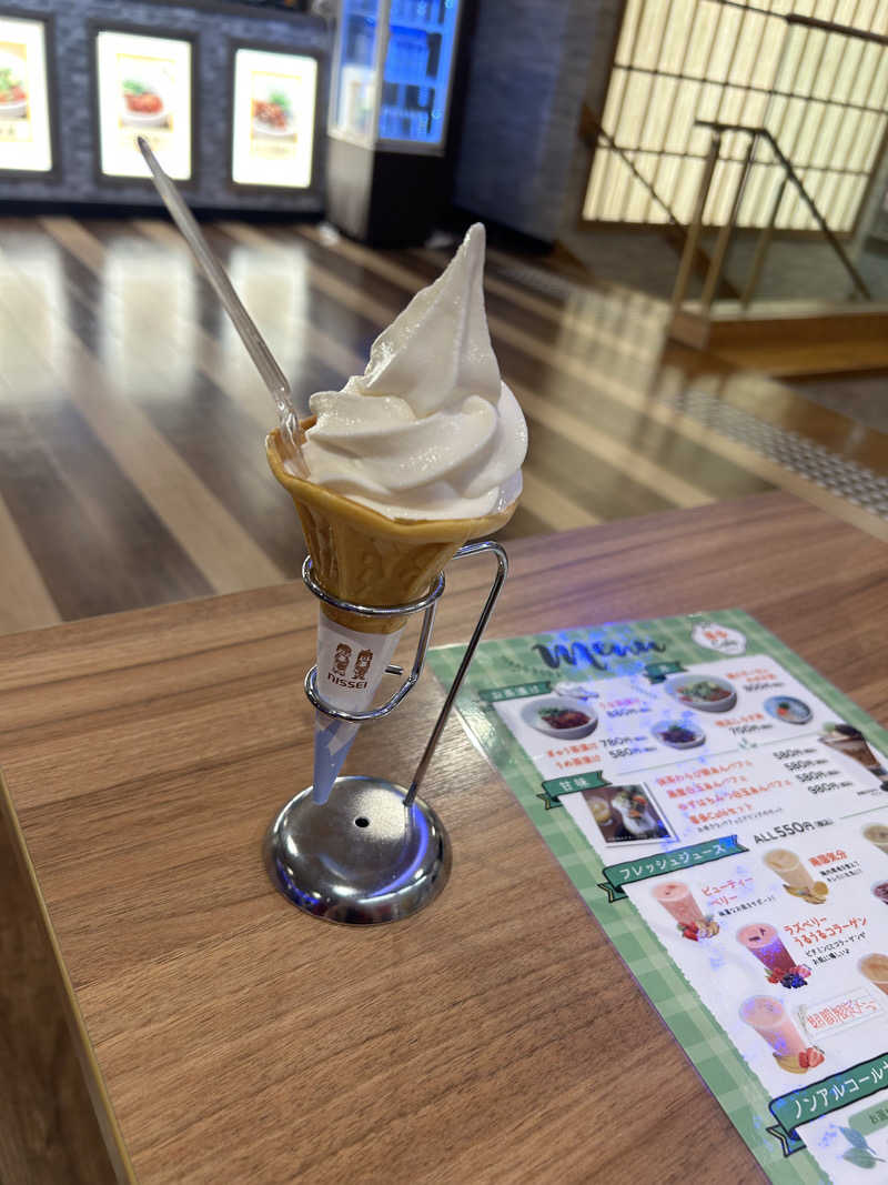 aaaさんの庄内温泉 喜多の湯のサ活写真