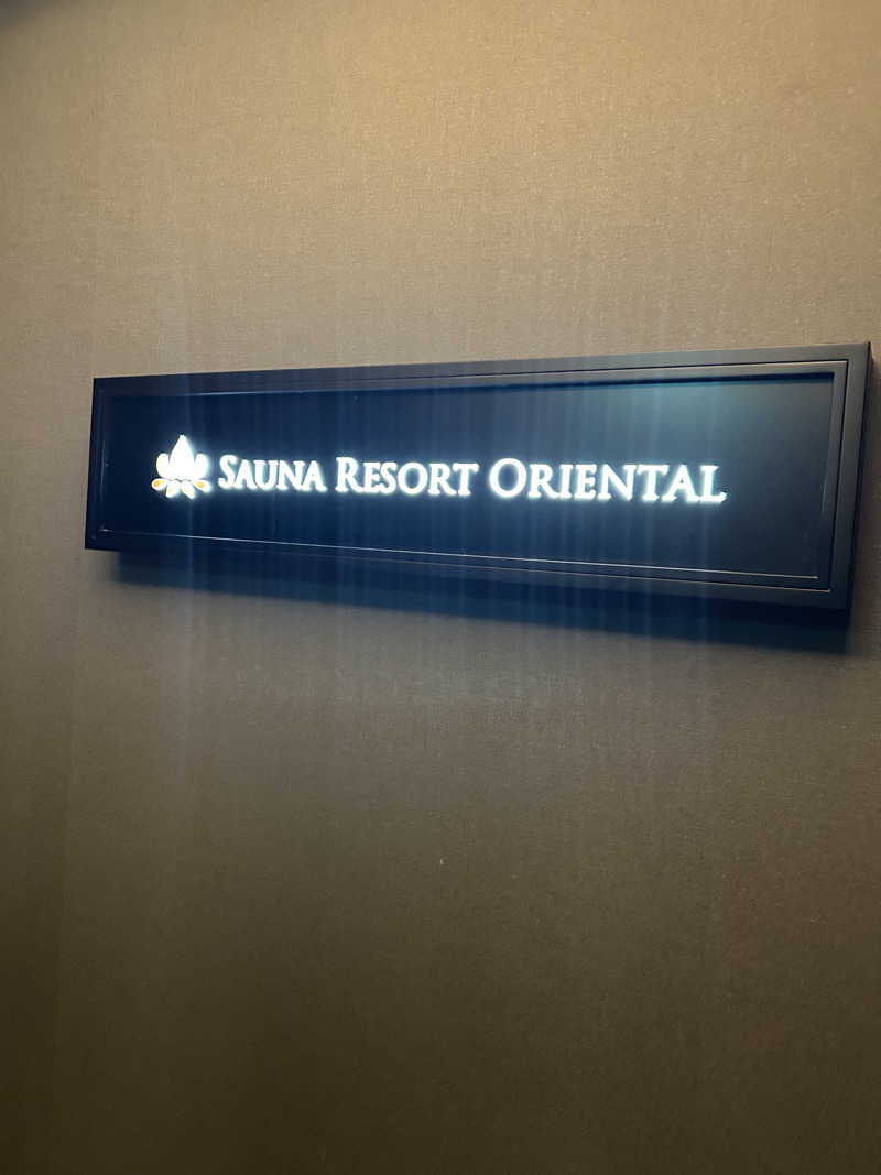 aaaさんのサウナリゾートオリエンタル神戸(センチュリオンホテル&スパ ヴィンテージ神戸)のサ活写真