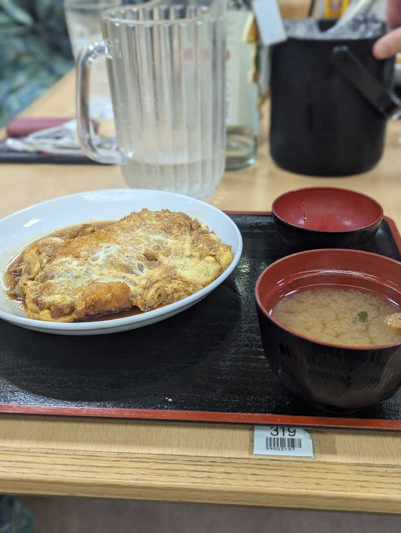 まっきぃさんの湯乃泉 東名厚木健康センターのサ活写真