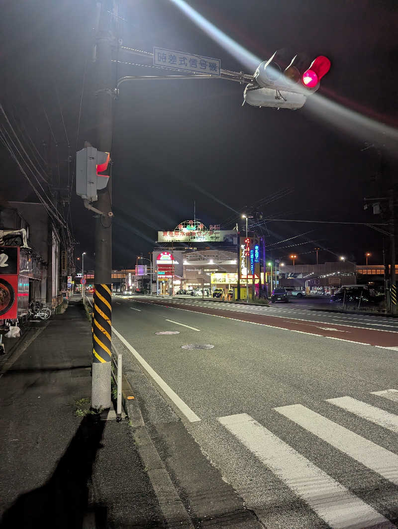 まっきぃさんの湯乃泉 東名厚木健康センターのサ活写真