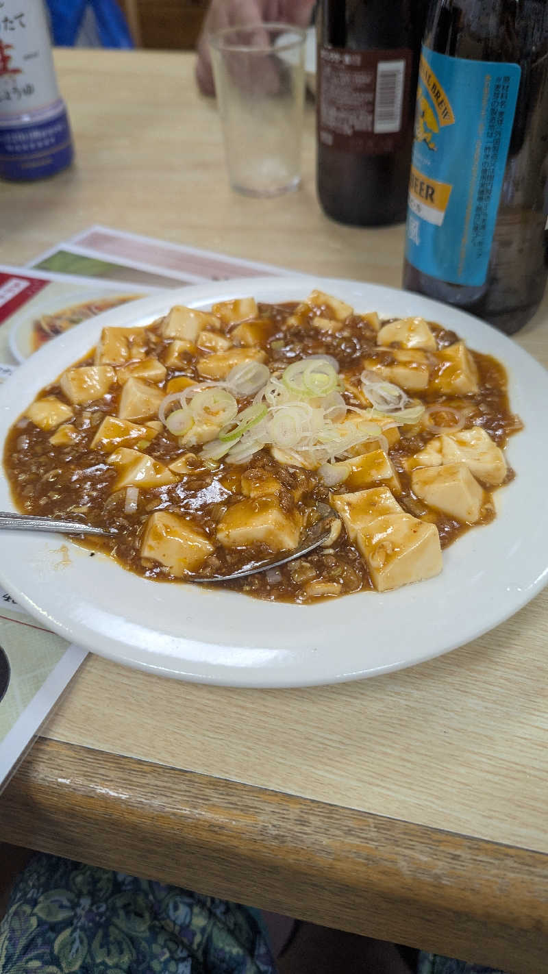 まっきぃさんの湯乃泉 東名厚木健康センターのサ活写真