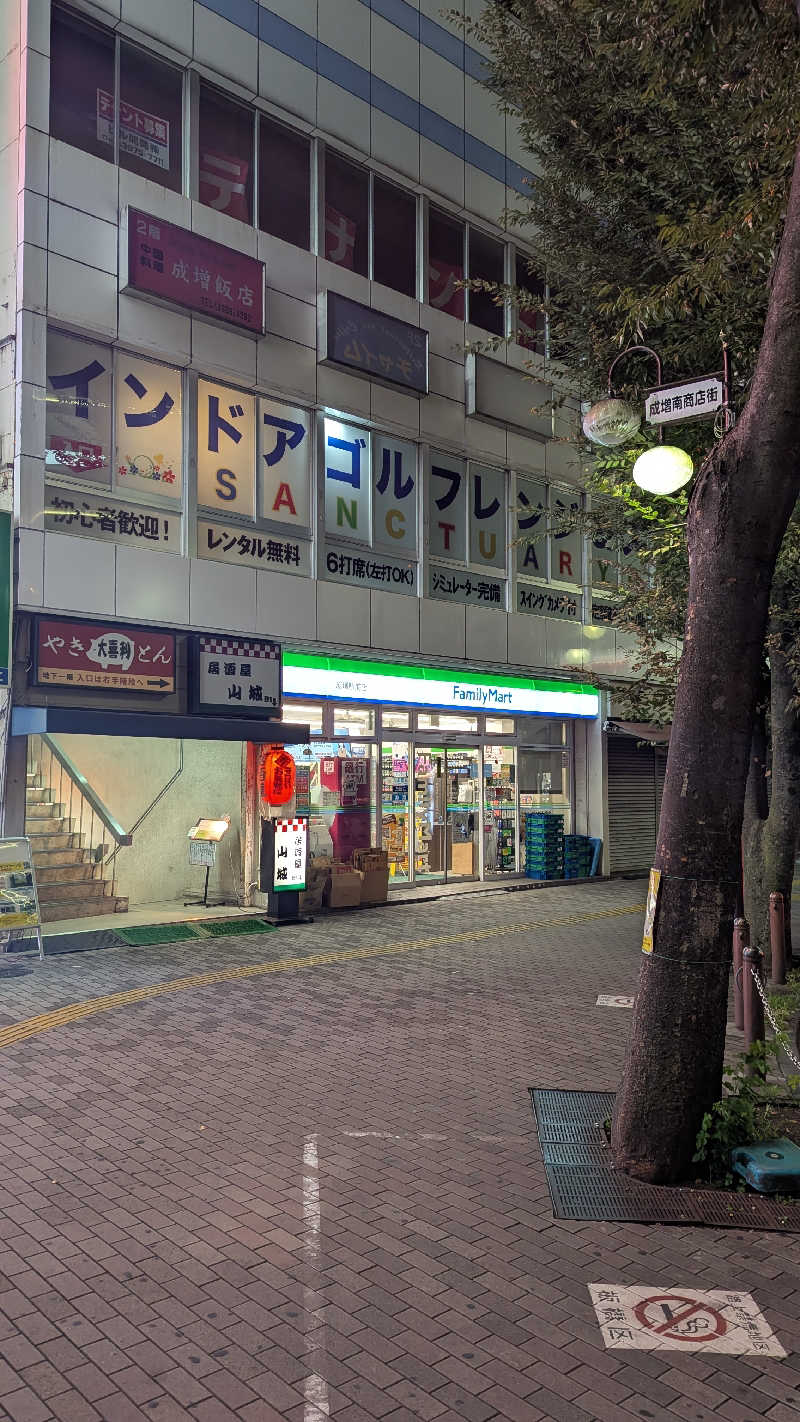 まっきぃさんのホテルヒルトップのサ活写真