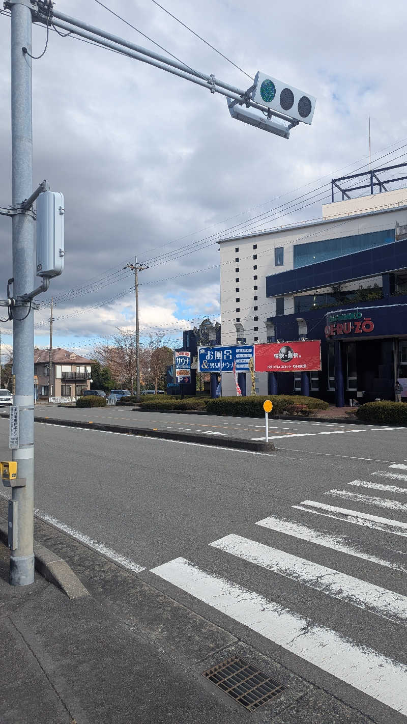 まっきぃさんのスパリゾート オアシス御殿場のサ活写真