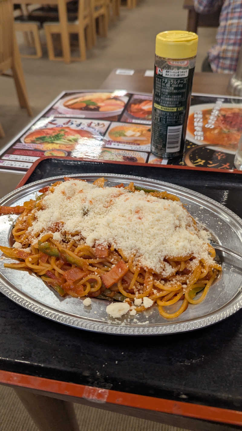 まっきぃさんの湯乃泉 草加健康センターのサ活写真