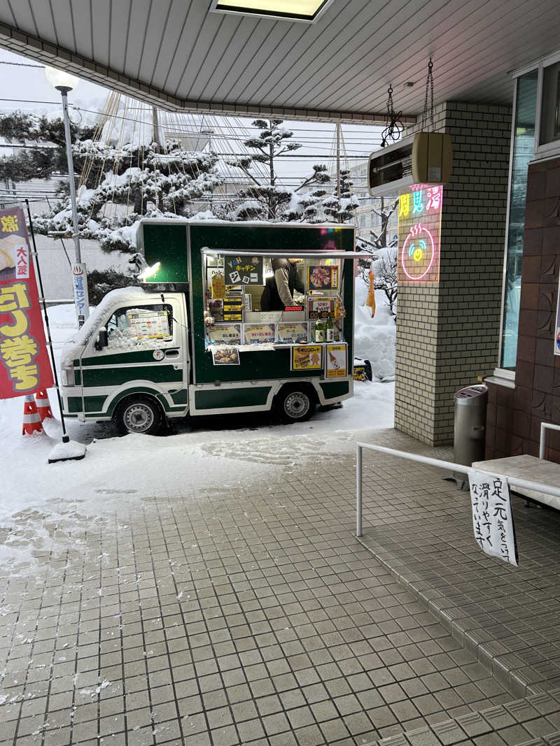 ストライダー飛龍さんの月見湯のサ活写真