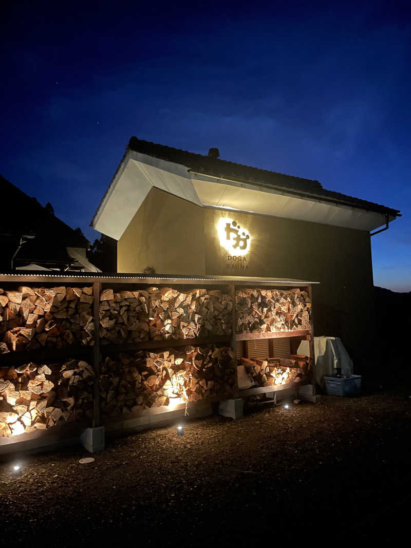 まっちゃんさんのDOGA SAUNAのサ活写真