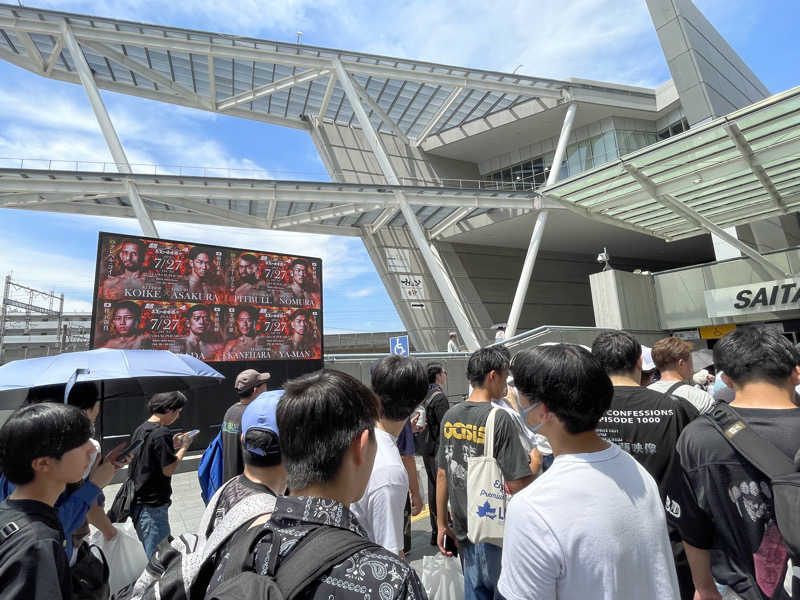 まっちゃんさんのサウナ&ホテル かるまる池袋のサ活写真