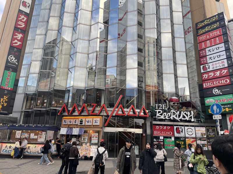 まっちゃんさんのサウナ&カプセル アムザのサ活写真