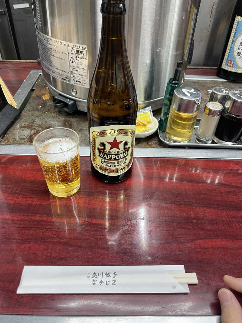 まっちゃんさんの白山湯 高辻店のサ活写真
