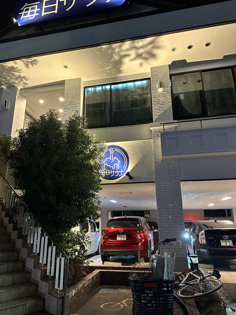 かんだいきさんの毎日サウナ 越谷店のサ活写真