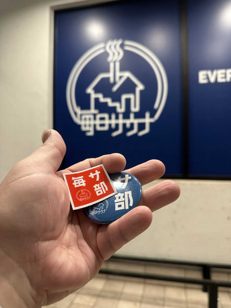 かんだいきさんの毎日サウナ 越谷店のサ活写真