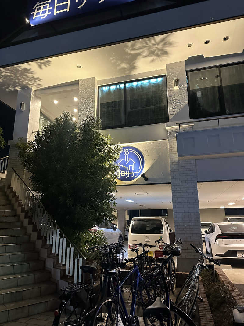 かんだいきさんの毎日サウナ 越谷店のサ活写真