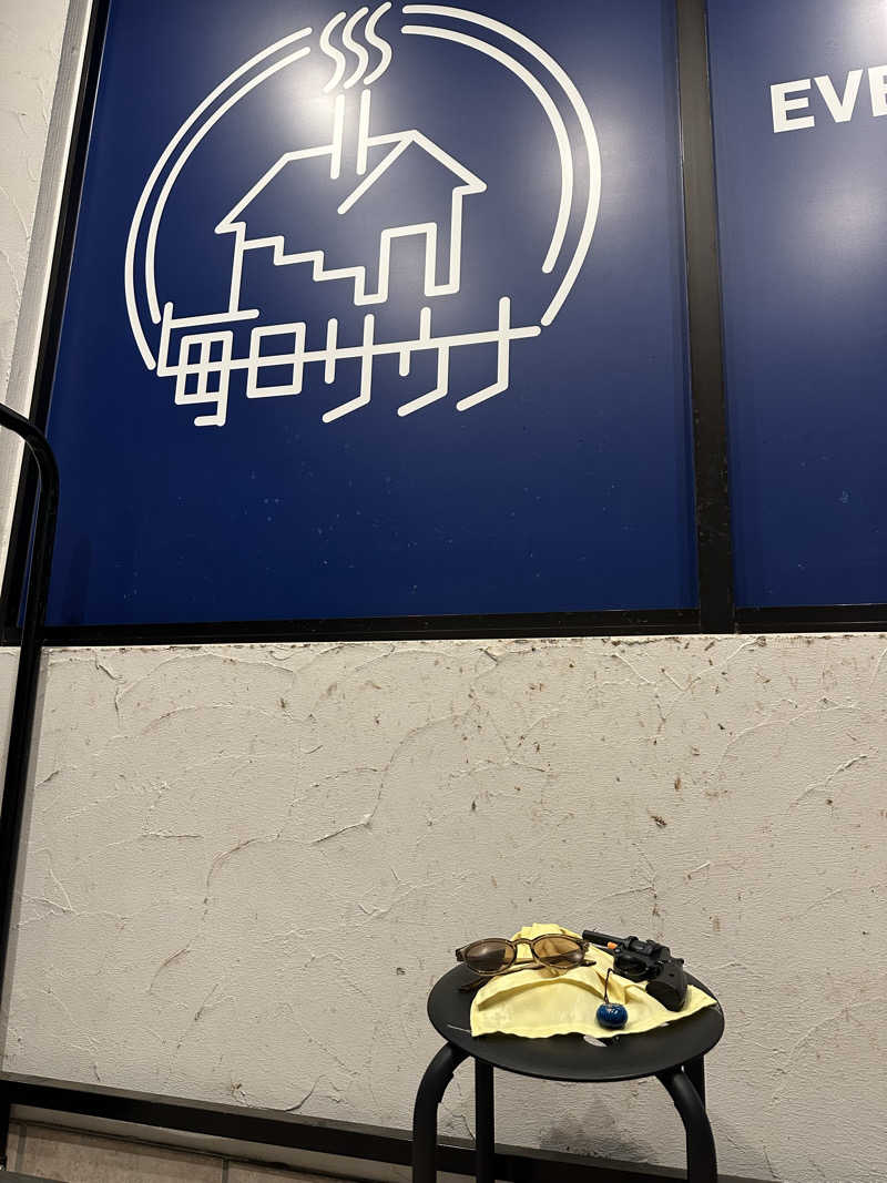 かんだいきさんの毎日サウナ 越谷店のサ活写真