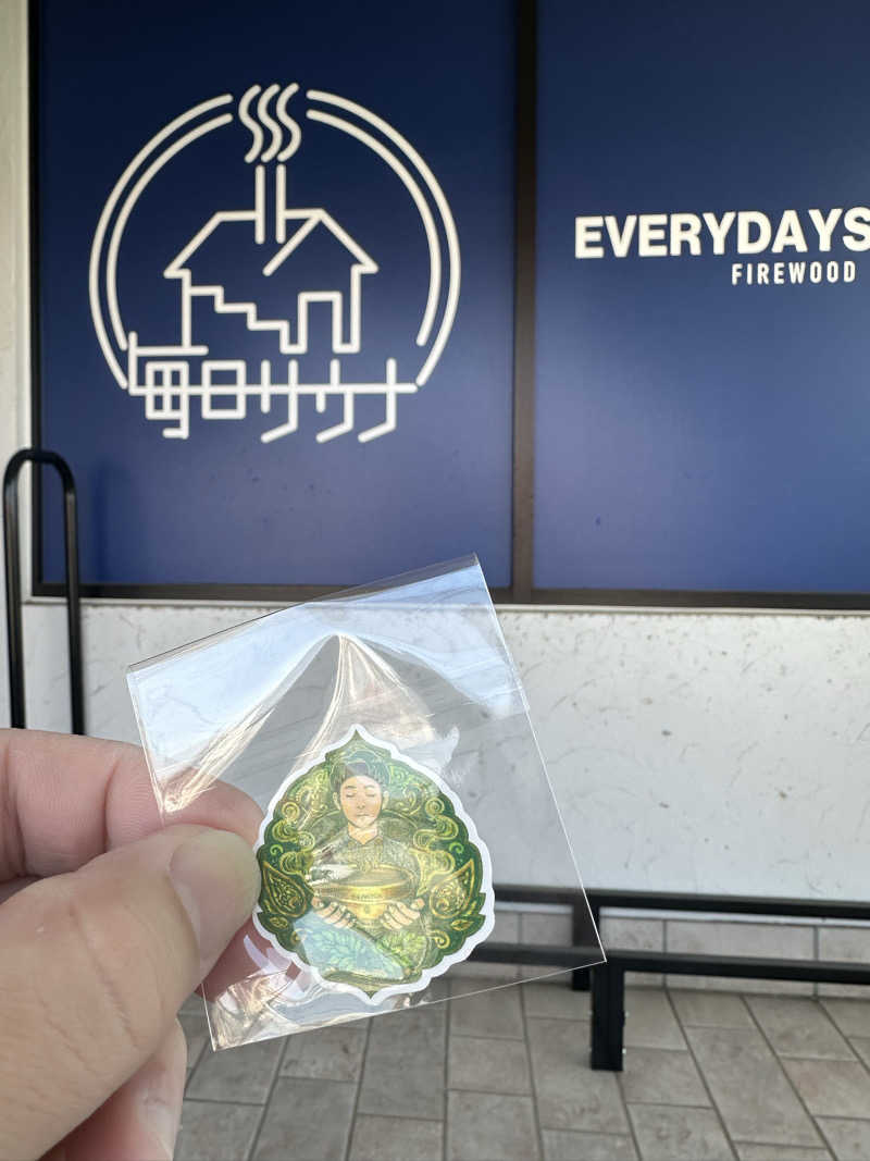 かんだいきさんの毎日サウナ 越谷店のサ活写真