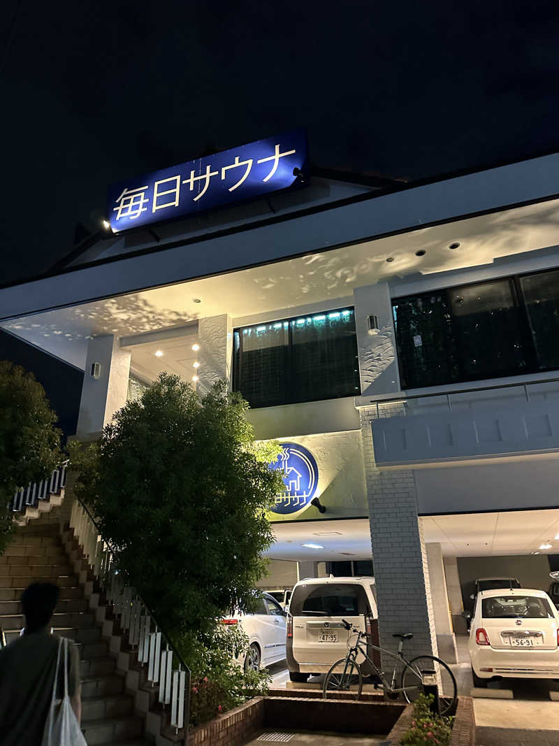 かんだいきさんの毎日サウナ 越谷店のサ活写真